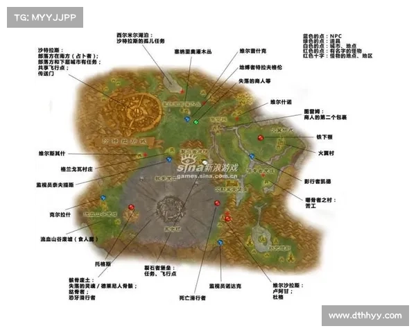 魔兽世界地图指南：探索无尽之境，解锁全新大陆